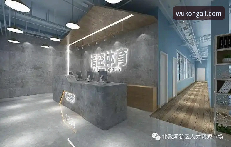 悟空体育极速版官网使用指南 悟空体育极速版官网使用指南最新动态:从下载到观赛一步到位
