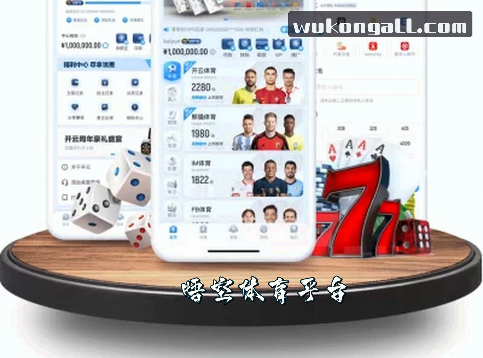 关于我们关于我们信息
